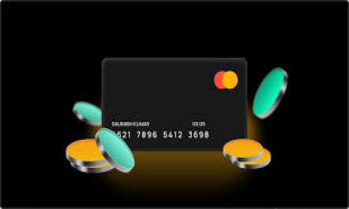 

深入剖析Tokenim 2.0钱包的真实性与可靠性