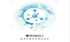 深入了解加密货币的代币