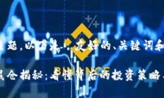 根据你的需求和主题，以