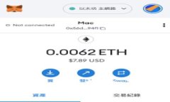 零现金加密货币：未来金