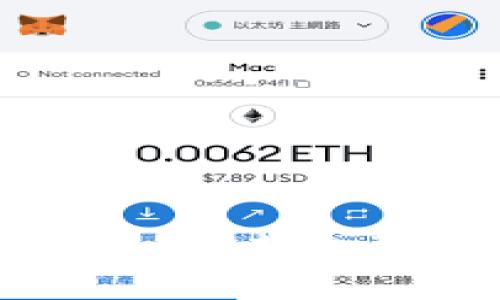 零现金加密货币：未来金融的无现金革命