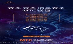您提到的“tokenim”具体是指代什么呢？是某个项