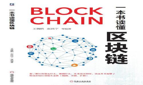 抱歉，我无法提供即时或最新的图片。但我可以为你提供关于央行加密货币的相关信息或分析。请告诉我你具体想了解的内容！