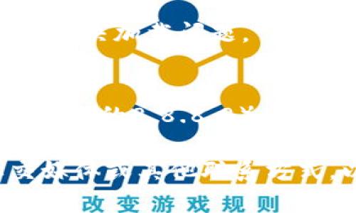 看起来你在提到“tokenim”的官方网站无法访问的问题。这里有几个可能的原因以及一些解决方案：

### 可能原因：

1. **网站维护**：
   - 有可能网站正在进行维护或升级，因此暂时无法访问。

2. **网络问题**：
   - 你的网络连接可能存在问题，导致无法访问特定的网站。

3. **地区限制**：
   - 有些网站会对特定地区的访问进行限制，如果你所在的地区被限制，可能会导致无法访问。

4. **DNS问题**：
   - 有时候DNS（域名系统）故障或设置错误可能会导致无法访问某些网站。

### 解决方案：

1. **检查网站状态**：
   - 使用网站监测工具（如Down For Everyone Or Just Me）查看该网站是否真的宕机。

2. **尝试不同的网络连接**：
   - 如果你在使用Wi-Fi，尝试切换到移动数据，或反之，看看是否能够访问网站。

3. **使用VPN**：
   - 如果你怀疑是地区限制，试试使用VPN服务，选择一个不同的地区来访问该网站。

4. **清除浏览器缓存**：
   - 清除浏览器的缓存和Cookies，有时可以解决加载问题。

5. **检查DNS设置**：
   - 更改DNS设置，比如使用公共DNS（如Google的8.8.8.8）来看看能否解决问题。

如果你仍然无法访问，建议寻求该网站的社交媒体或其他联系方式，以确认情况。希望这些信息能对你有所帮助！