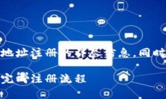 在这里，我将为您提供有