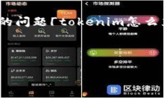 在这里，我将为您生成一