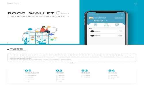 : 加密货币主网更新的重要性与变革解析