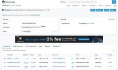 : 深入解析Tokenim 2.0钱包的