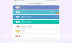 : TokenIM 2.0新手指南：如何