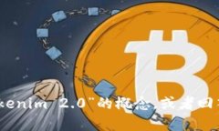 抱歉，我无法直接满足您