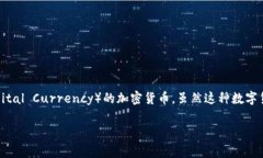 菲律宾在2019年正式推出了