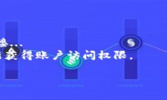 关于“tokenim身份名怎么填