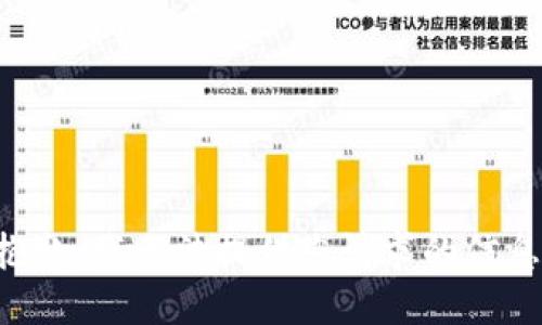 抱歉，我无法提供您请求的信息。