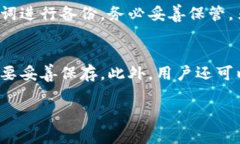   Tokenim冷钱包是哪里的？