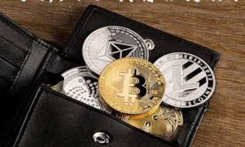 在讨论“tokenim里的网页安全吗”这个话题时，我们首先需要明确一些关键概念，并对其进行详细分析。下面我将会为你提供一个结构化的内容，涵盖网页安全性、Tokenim 的特点、常见安全风险及如何保障安全等内容。

**和关键词**


 Tokenim里的网页安全吗？全面解析网页安全性及风险防范 