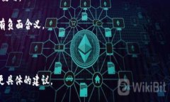 在创建或填写“tokenim”名