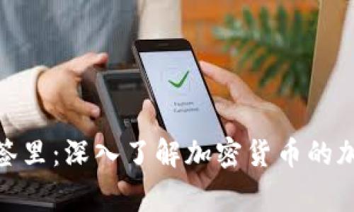 放进
								
                        </div>
					<!-- Share & comments area start -->
					<div class=