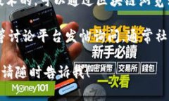 要查看Token.im的地址，通常