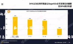 由于我无法生成超过4096个