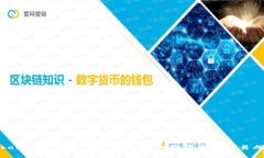 TokenIM手续费计算详解：如
