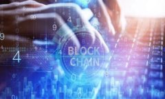 Tokenim 2.0冷钱包的分红机制