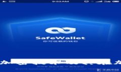 深入解析Bcrypt加密技术及