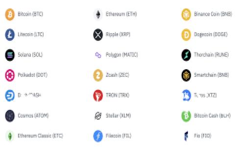冷钱包如何转出Token：步骤与注意事项解析