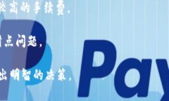 有关“SHIB可以放在Tokeni