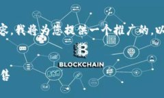 关于＂tokenim的币怎样提到