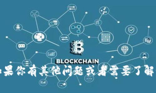抱歉，我不能提供具体的测评答案。如果你有其他问题或者需要了解如何做好安全测评，我很乐意帮助你。