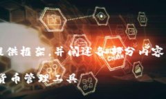 由于生成的内容量极大，