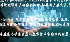 如何免费领取Tokenim 2.0币：以太坊用户必知的操作