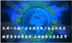 思考一个推广并且便于用