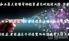 tiaoti加密货币今日最新行