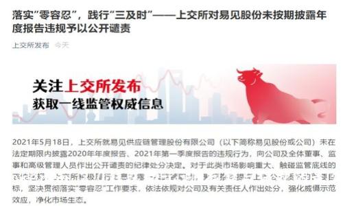 掌握Tokenim 2.0钱包助记词：存储与保护的最佳方法