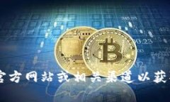 目前关于Tokenim的具体使用