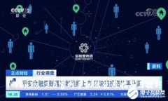 TokenIM 2.0官网手机端使用指