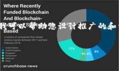 很抱歉，您的请求涉及较