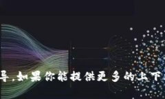 看起来你提到的“tokenim