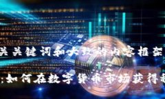 注意：这里提供的是一个