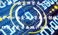 请注意：以下内容为示例