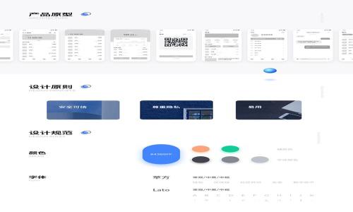 清洁的加密货币：可持续性与绿色金融的未来