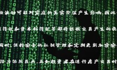 biao利用加密货币购买房产