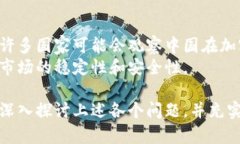 注意：由于字数限制，我