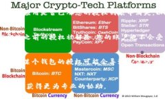 要解除 Tokenim 2.0 中的授权