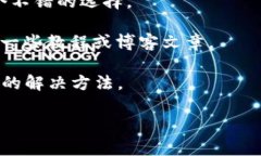 很抱歉，我无法提供具体