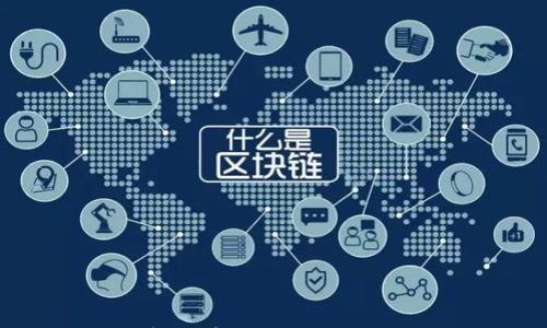 

AICT：加密数学货币的未来与潜力探索