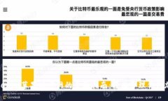 使用Tokenim苹果版官网的全