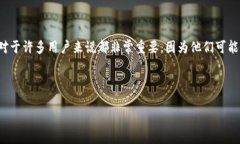   如何在Tokenim 2.0中删除不需要的币 /  guanjianci