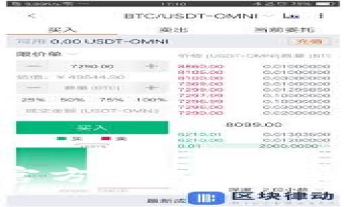 TokenIM 2.0官方钱包深度解析及使用指南